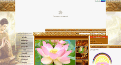 Desktop Screenshot of dhammadee.com